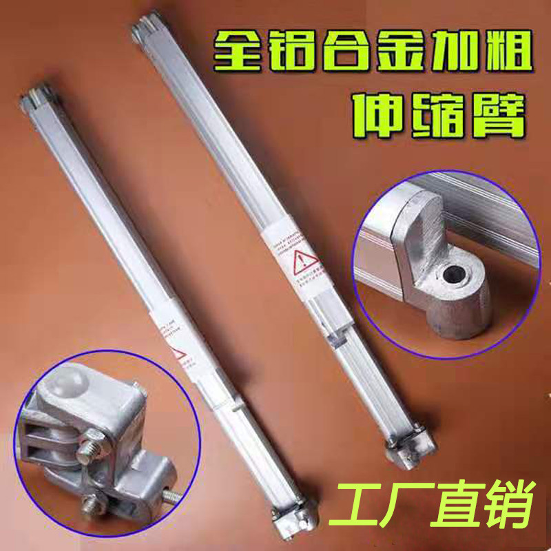 伸缩式雨棚遮阳蓬加粗加厚铝合金