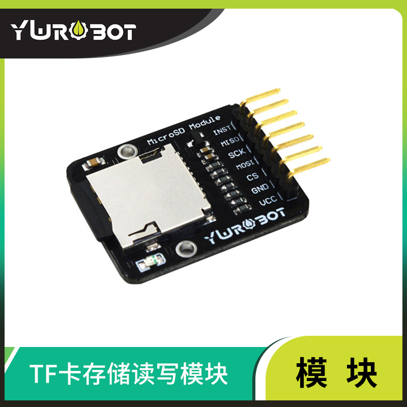 【YwRobot】适用于Arduino TF卡模块 MicroSD卡读写存储模块