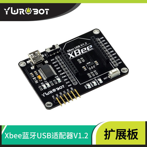 适用于usbftdibasic下载器