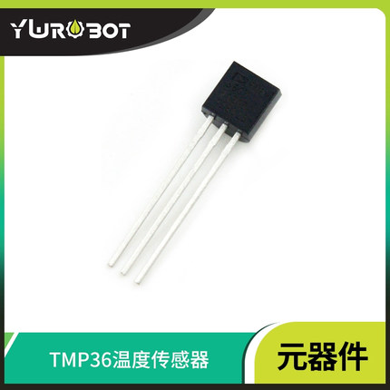 【YwRobot】电子元器件TMP36温度传感器芯片兼容Micro:bit