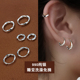 990纯银针扭转素圈耳环耳骨女耳圈卡扣耳扣耳钉养耳洞耳骨钉耳饰