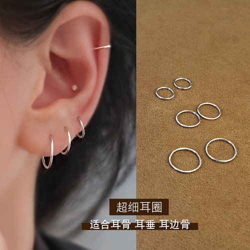 卡仕达简约钛钢女无卡扣设计
