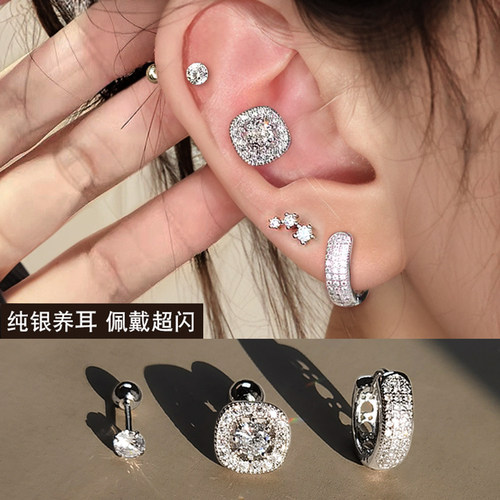 卡仕达纯银针其他女螺丝拧