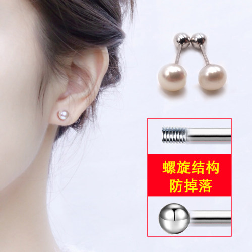 925纯银珍珠耳钉其他简约女