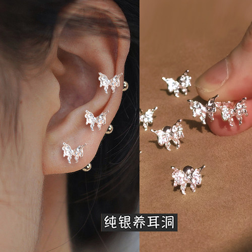 卡仕达925纯银针其他女螺丝拧
