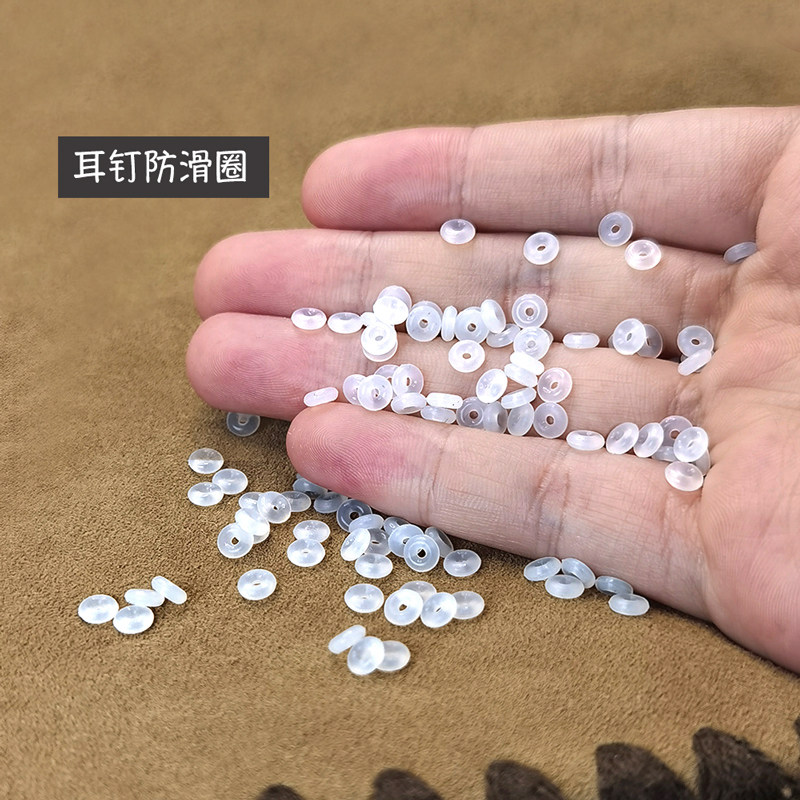 防滑防增生耳骨耳洞耳钉女垫片螺丝拧塑料耳堵防掉硅胶唇钉配件