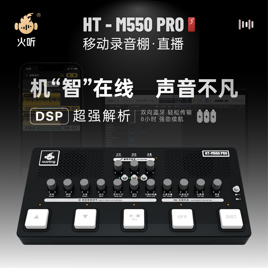40万曲谱踏板翻谱火听多种乐器