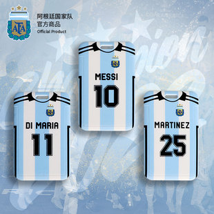 【三星冠军款】阿根廷国家队官方商品丨球员印号卡套饭卡公交卡包