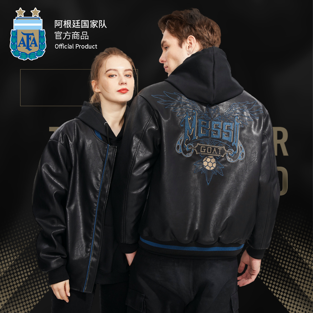 阿根廷国家队官方商品棒球服