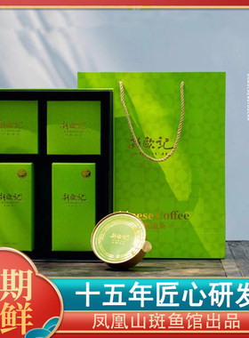 正宗恭城油茶网红店凤凰山斑鱼馆油茶膏桂林新欧记配麻旦果米花
