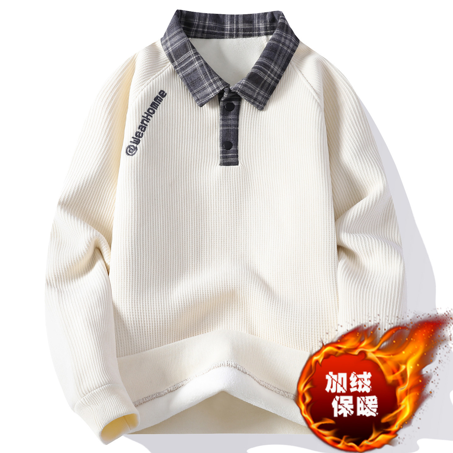 韩版宽松衬衫领毛衣男冬季加绒加厚保暖针织打底衫拼接一体绒线衣