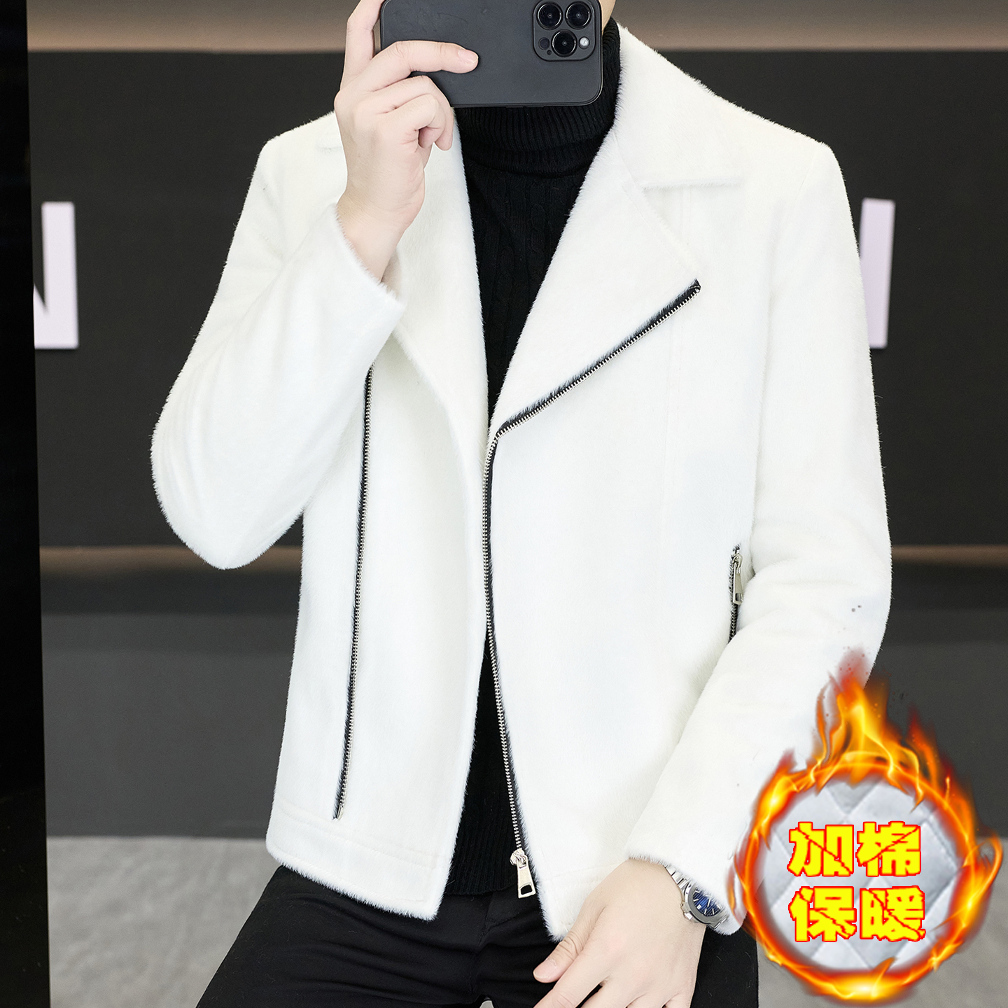 冬季男士加棉加厚翻领大衣韩版潮牌仿水貂绒风衣外套时尚保暖男装