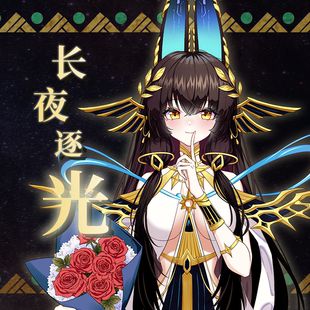 【预售】赛尔号同人周边 梅赫维特长夜逐光系列 NFC专辑/双闪色纸