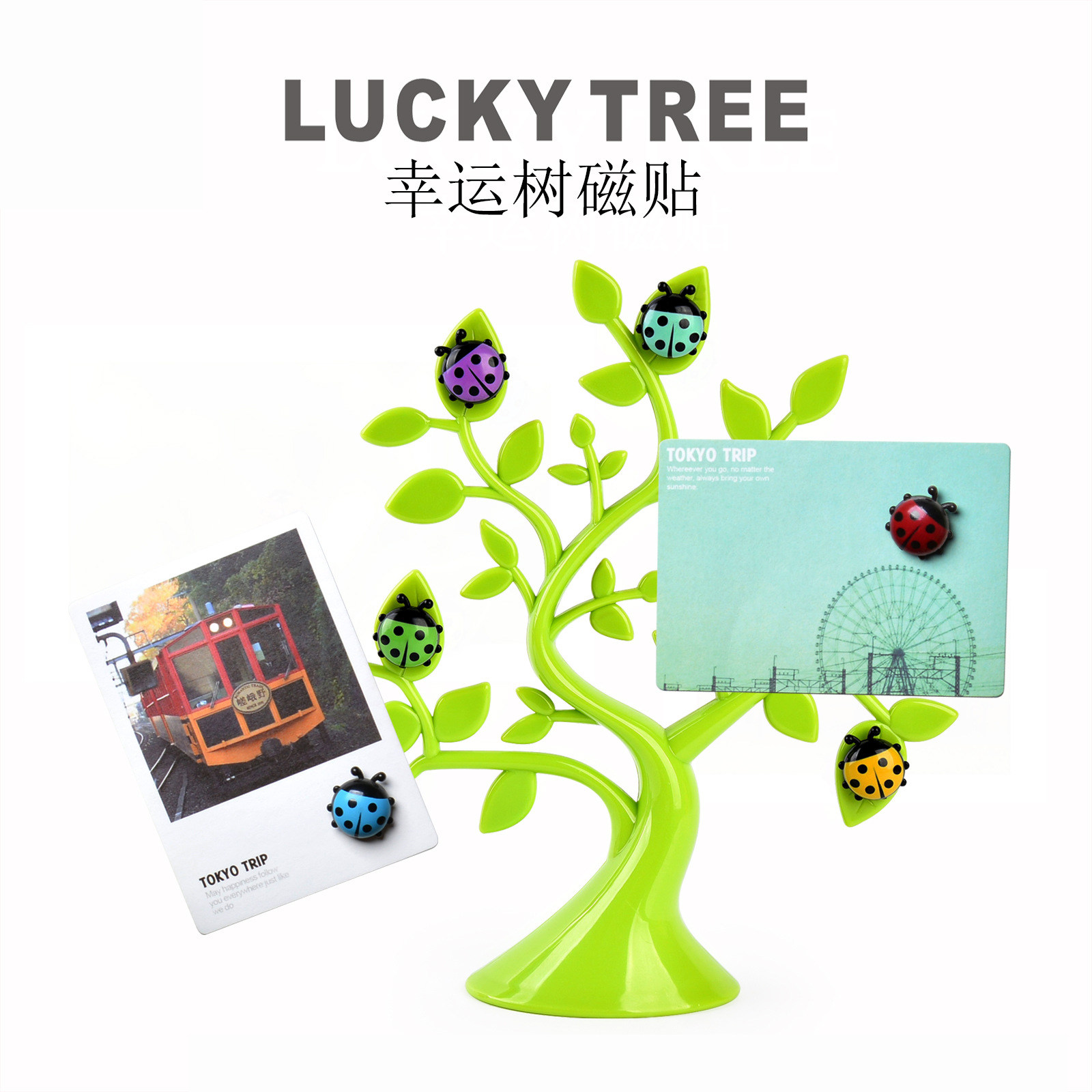 实用开业活动宣传小礼品定制LOGO可印广告二维码送客户精美纪念品