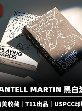 培根魔术 T11出品 Shantell Martin 黑白涂鸦 花切收藏纸牌