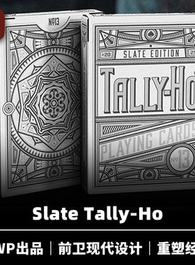 培根魔术 Slate Tally-Ho KWP联名 进口花切魔术练习收藏纸牌