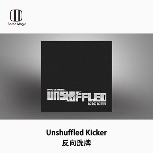 纸牌魔术近景道具培根魔术