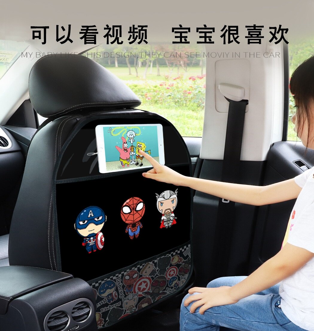 斯柯达明锐昕锐晶锐柯珞克座椅背防踢垫后排车用贴汽车防脏防磨垫