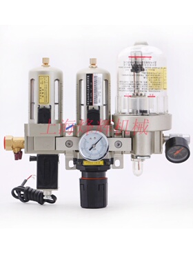 温州司贝尔海隆 大油量油雾器 QZW2-G1/2-6B油雾器品牌质量轴承磨