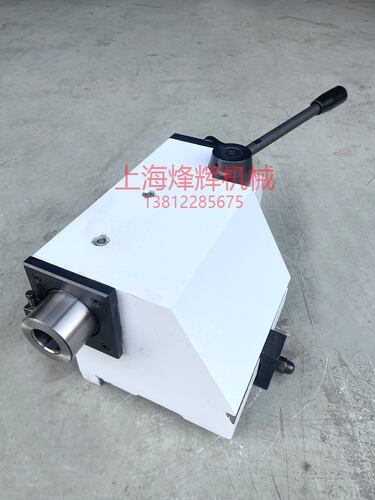 上海机床厂MA1420/H MA1320/H尾架总成尾座总成 浙江全顺外圆磨床