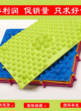 环保TPE小冬笋指压板脚踩足底按摩垫趾压板指压垫足部脚垫28*38