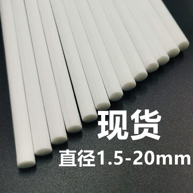 小蛮腰替换棉芯雾化机加湿器棉棒吸水过滤棉芯棉棒导水海绵挥发棒