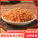 包邮 黄金豆油炸豌豆5斤装 酥香脆豆牛肉香辣味下酒菜休闲即食零食