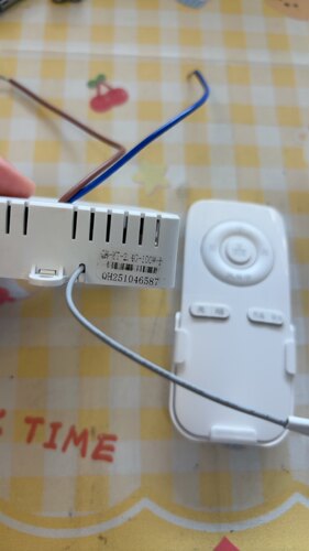 QH吊扇灯遥控器+接收器套装全新未拆封带原装电池
