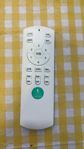OS风扇灯遥控器隐形吊扇灯6档变频接收器电源驱动控制器