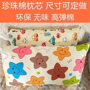 12歲學(xué)生單人枕頭成人40x60 兒童枕芯30x50送棉枕套2