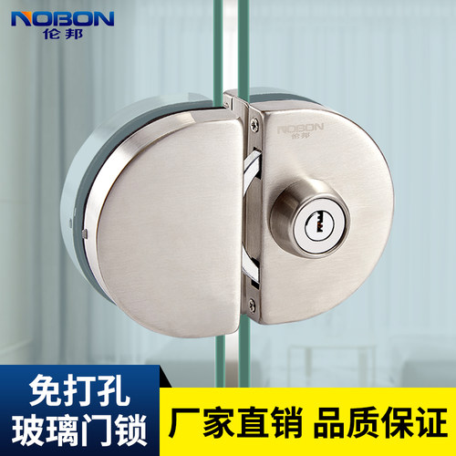 无框玻璃门下夹双开免开孔不锈钢