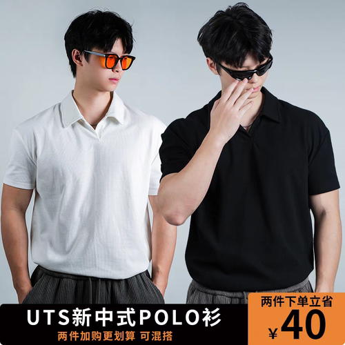 【IRONCLAD】垫肩版型收袖口高级感显壮短袖华夫格运动T恤