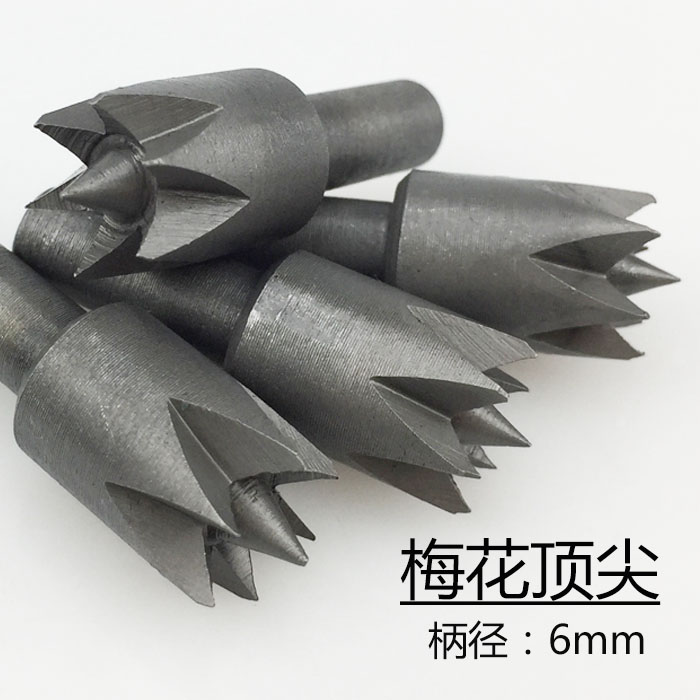 佛珠梅花木工车床顶针尖回转顶针菩提橄榄卡盘顶针尖梅花刀架尾座在类目 五金/工具, 机械五金, 其他机械五金（新）中 - 来自Buy2taobao.com提供专业的淘宝代购服务