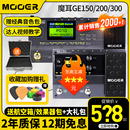 200 MOOER魔耳GE150 300电吉他综合效果器音箱模拟录音IR采样 250