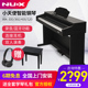 钢琴 400 300初学专业演奏88键重锤智能数码 nux电钢琴WK520