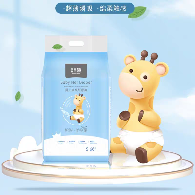 童泰纸尿裤，瞬时.优吸量。净爽婴儿纸尿裤