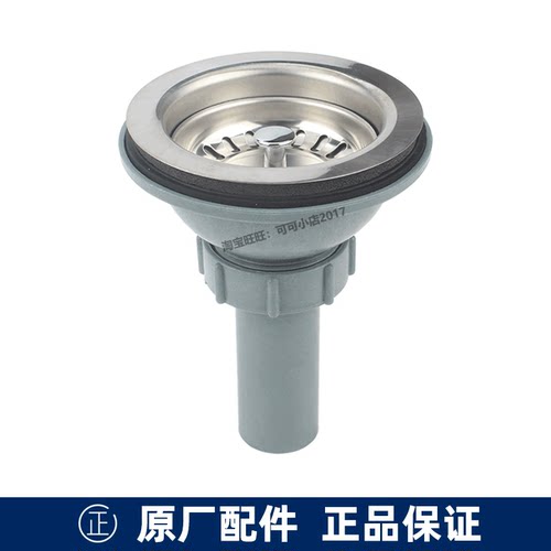 TOTO正品拖把池落水SKW322B SKW322FB下水器箅子 排水金具 BH906