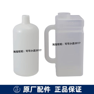 TOTO原装正品皂液器按压式DS715 DSE101给皂盒洗手液洗洁精装水壶