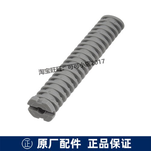 TOTO操作面板固定螺杆