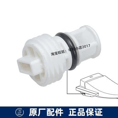 TOTOTCFF6631型进水过滤装置