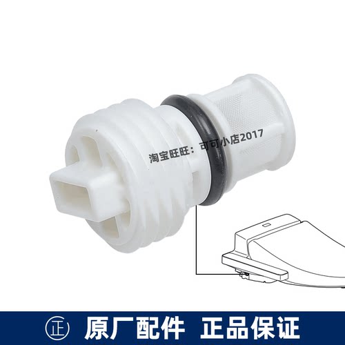 TOTOTCFF6631型进水过滤装置