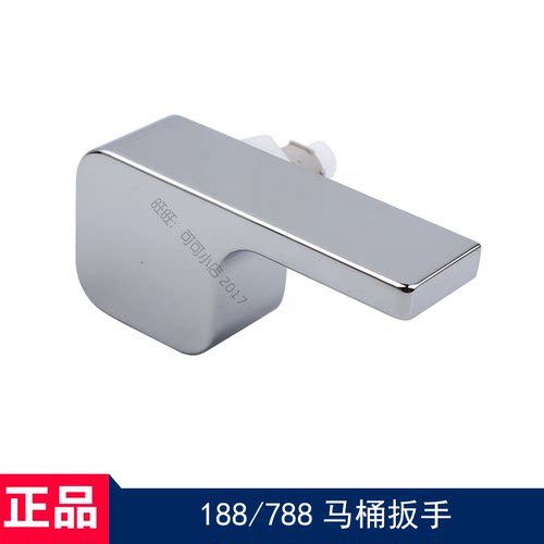 toto正品cw188侧面按钮放水开关