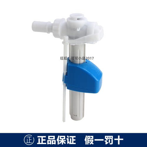 TOTO原装SWN680B马桶水箱配件SW760B进水阀上水器静音BH126包邮