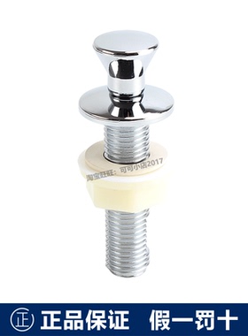 TOTO原装配件LDSW601W LDKW903K洗脸盆浴室柜梳洗柜605按压头