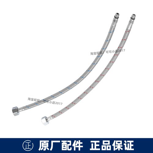 DL362DK307AS耐压软管单头