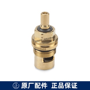 TOTO原装配件DB211 246入墙式双把冷热水阀芯DM203/4浴缸龙头阀门