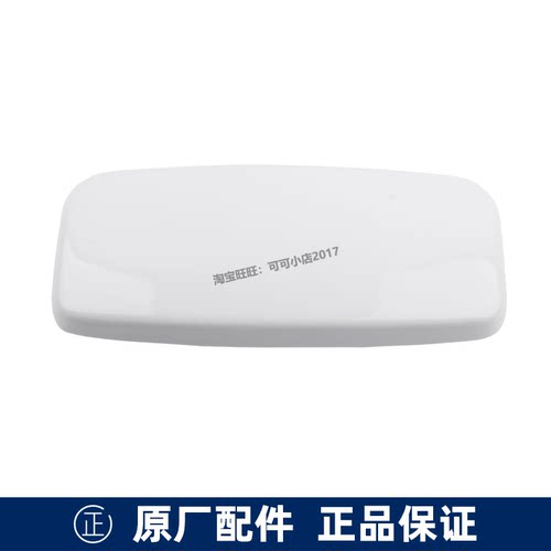 CW864BCW886RB陶瓷盖