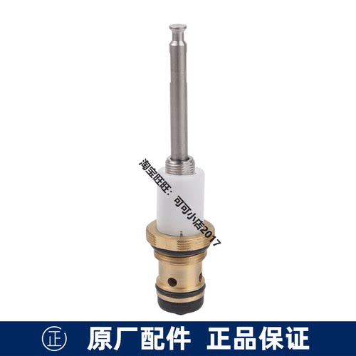 TOTO原装入墙淋浴龙头DV309S DP323出水转换切替阀大小花洒分水器