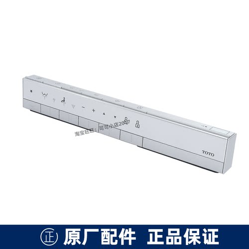 TOTOTCF9788WCS遥控器