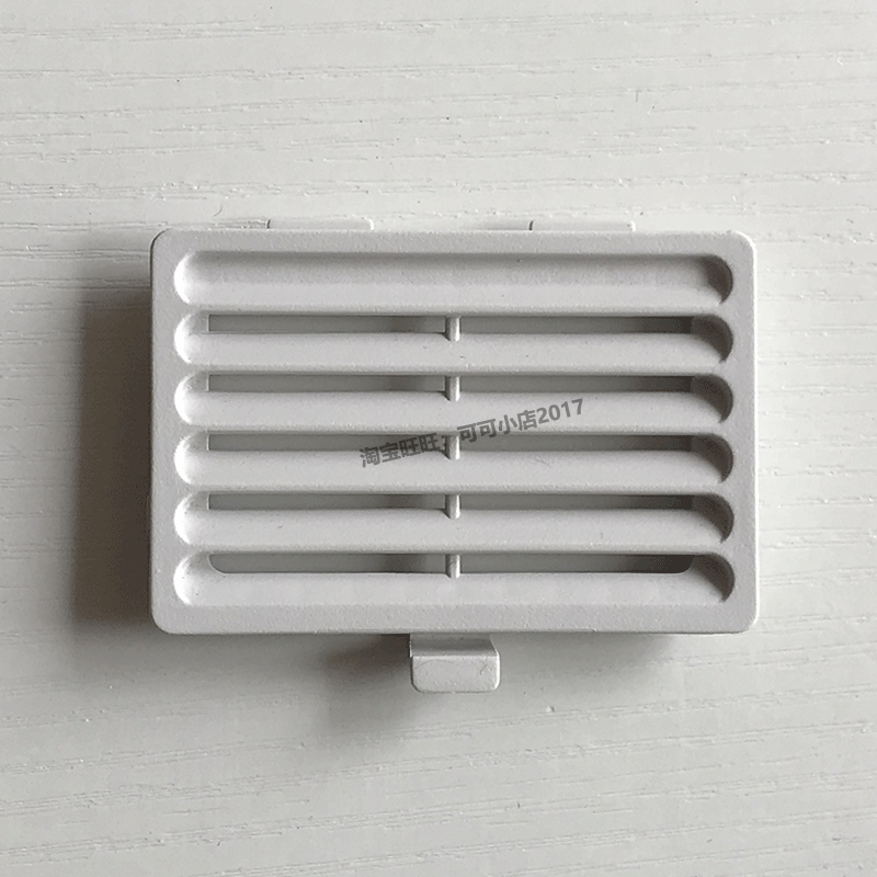 智能盖配件卫洗丽防臭窗板